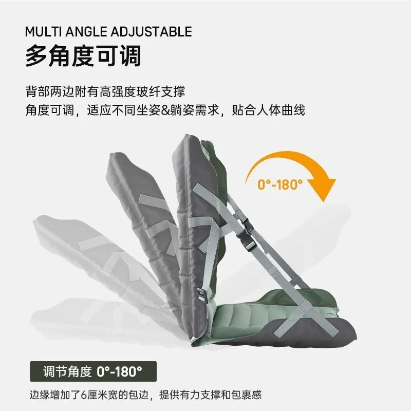 Adjustable Inflatable Seat Cushion With Backrest, Foldable Camping Chair Pad For Beach Picnic Outdoor Leisure Use