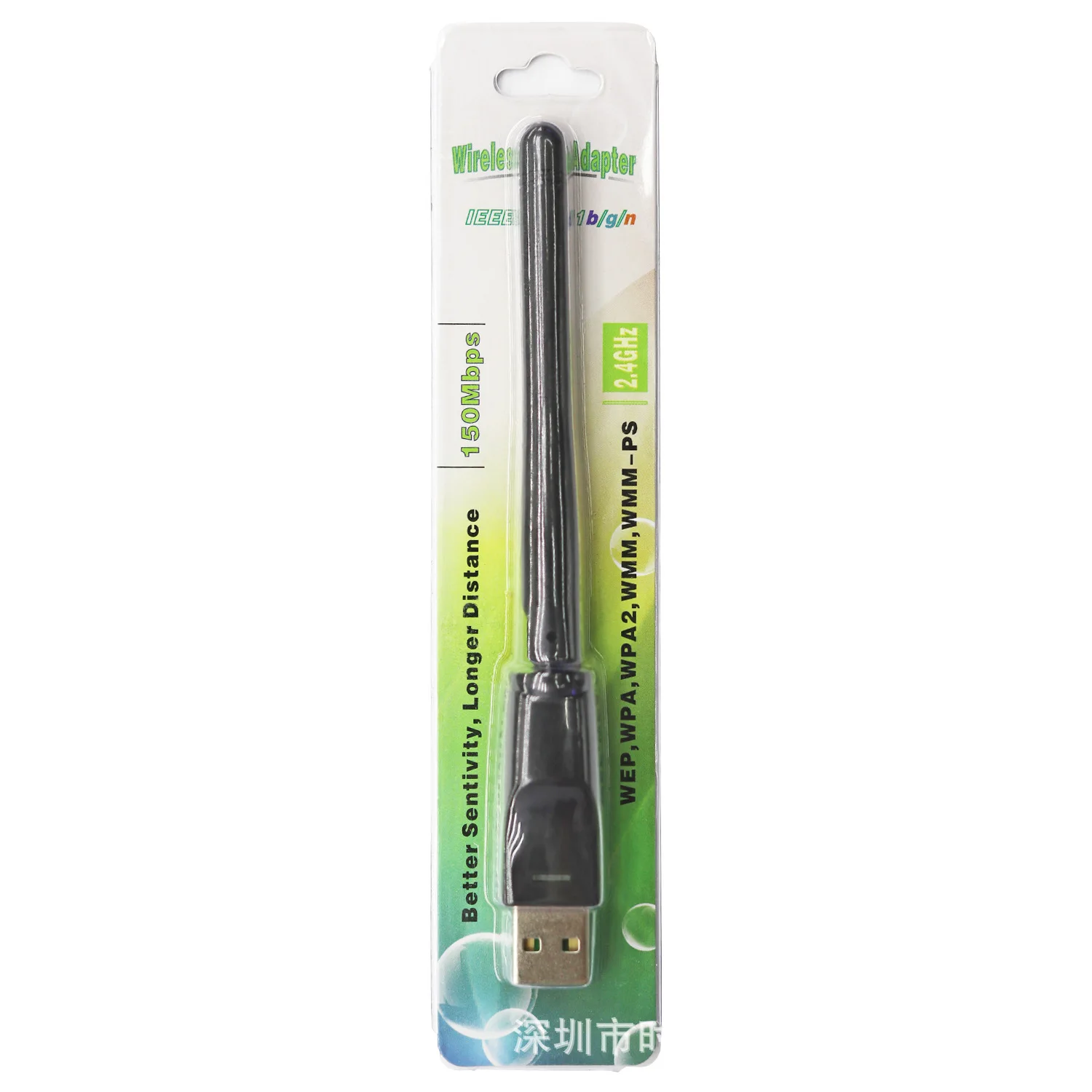 150Mbps MT7601 USB صغير واي فاي محول 2.4 جيجا هرتز بطاقة الشبكة اللاسلكية 802.11 b /g/n استقبال واي فاي LAN دونغل لصندوق فك التشفير RTL8188
