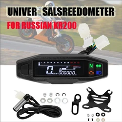 For Russian KR200 Universal RPM Motorcycle Meter Speedometer Digital Odometer Instrument Sensor Set Motorcycle Tachometer