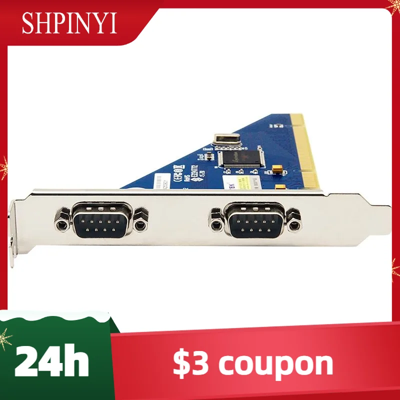 Discount Pci To RS2… - image