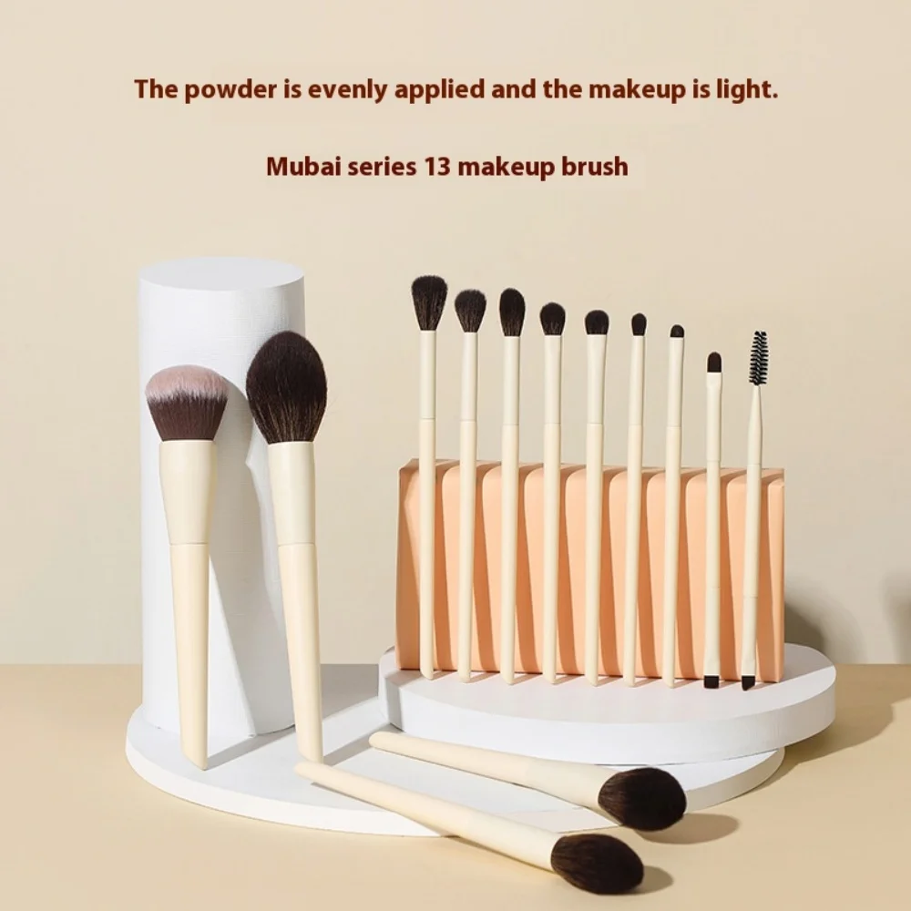 13pcs Synthetic Fiber Makeup Brush Set: Foundation Brush, Eyeshadow Brush, Highlight Brush, Eyebrow Brush, Eyelash Brush