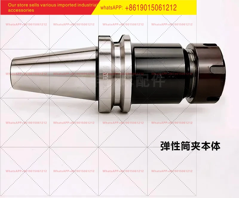 Anwei knife handle BT50-ER16/20/25/32/40-100/150/200 CNC cutting head