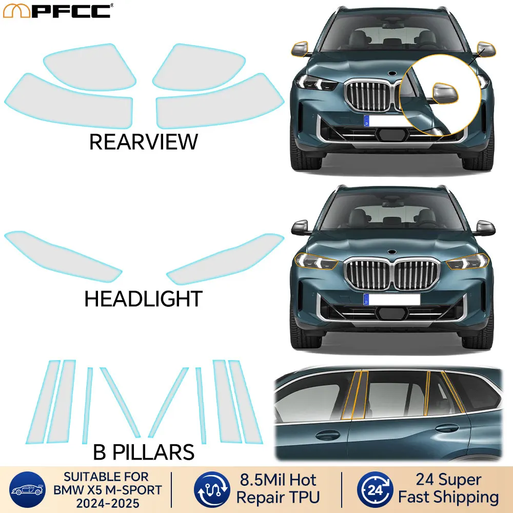 

Pre-Cut For BMW X5 M-Sport Drive40 50 M60 2024 2025 Headlight Rearview Protection Film Car Clear Sticker Kit