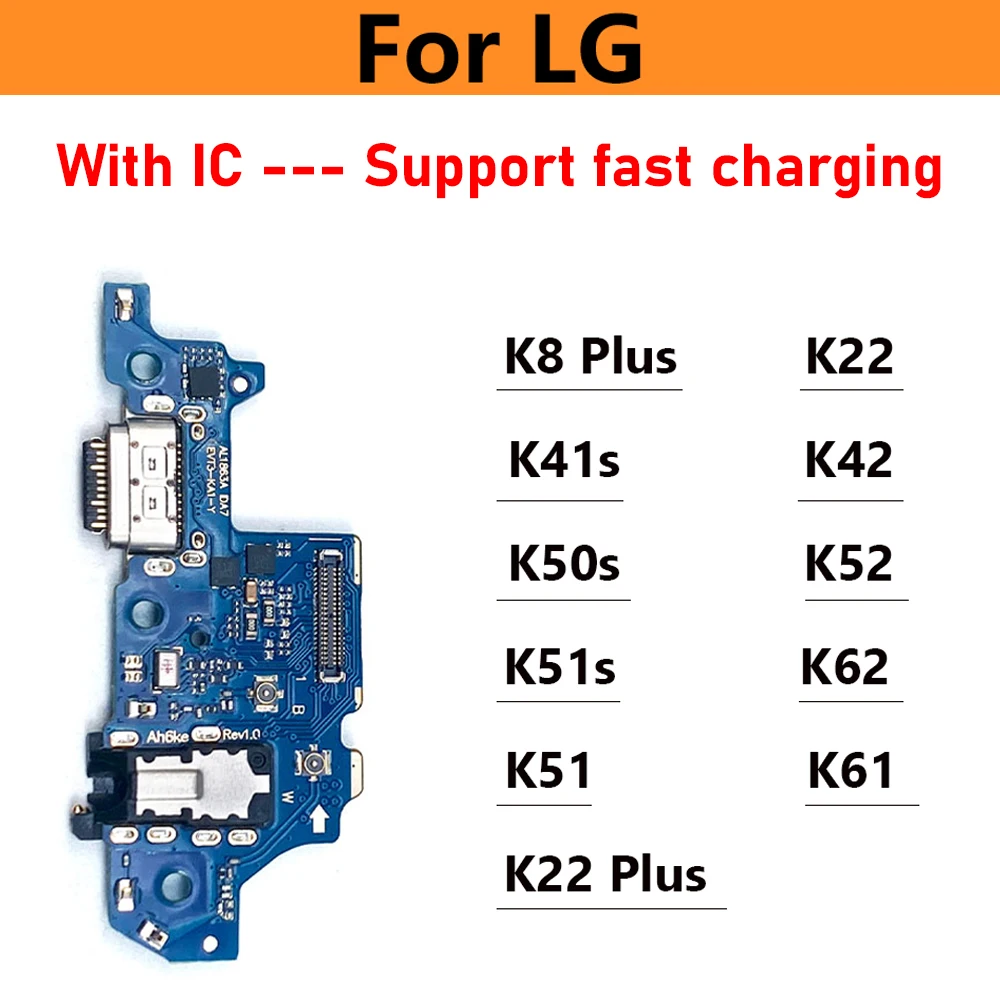 

USB-порт для зарядки, плата зарядного устройства, гибкий кабель для LG K8 Plus K22 K41S K42 K50S K51S K52 K61 K51 K62 V60, разъем для док-станции Micro