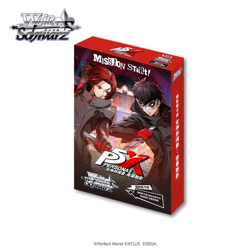 Коллекционная карточная колода Bushiroad Weiss Schwarz Pre Built Trading Card Deck Persona 5 X Phantom Night, упрощенная китайская версия, 50 карт для любителей карточных игр
