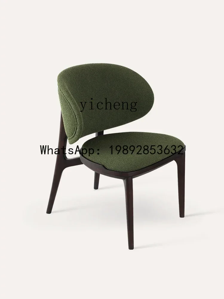 

Solid Wood Dining Chair Light Luxury Modern Minimalist Designer Living Room Backrest Household Restaurant
