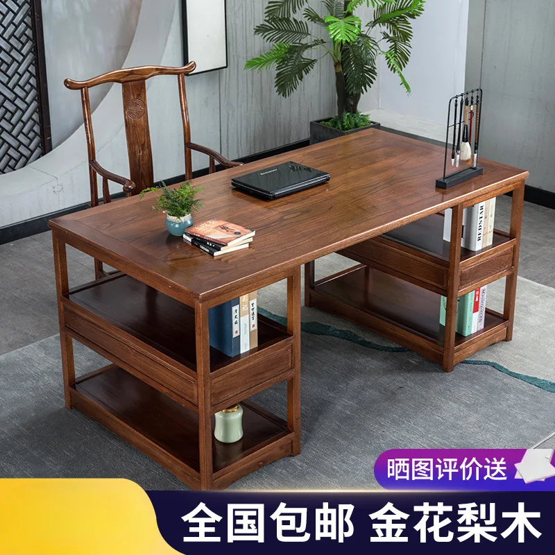 Chinese calligraphy table solid wood painting table rosewood desk antique Chinese study table writing desk log desk
