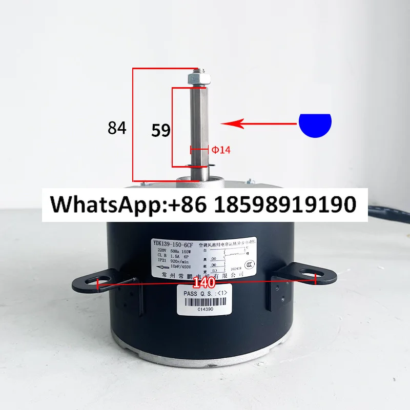 Nuevo Motor De Enfr…