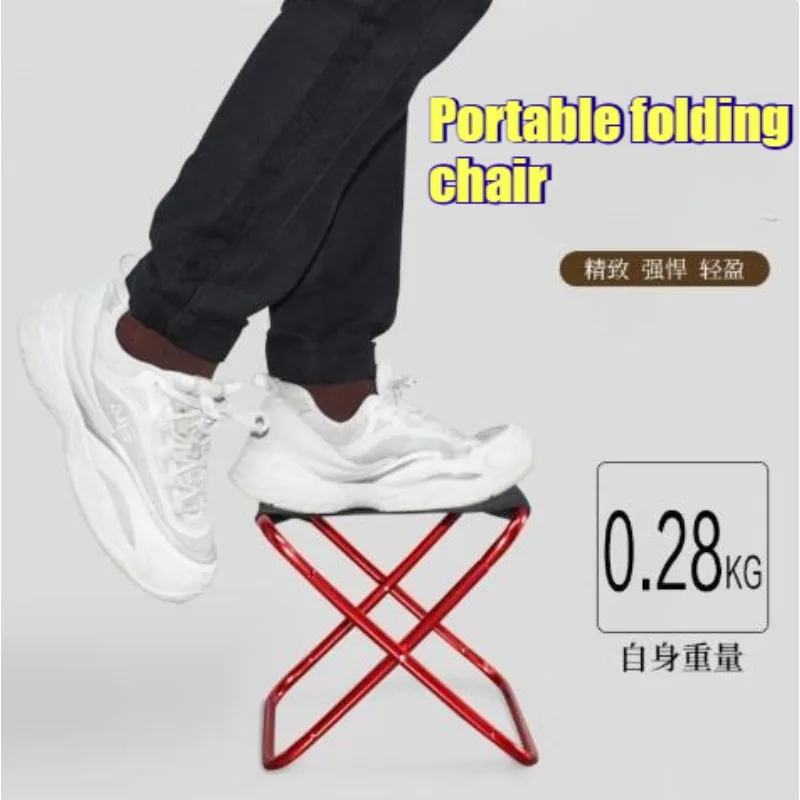 Outdoor Aluminium Alloy Portable Folding Picnic Camping Stool MIni Storage Fishing Chair Ultralight Furniture