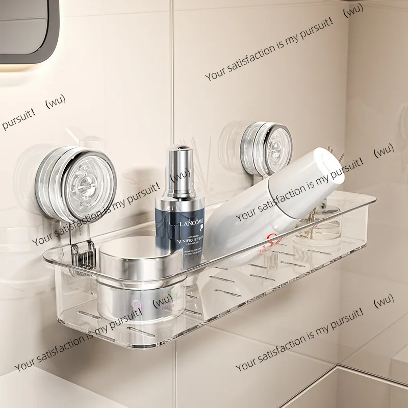 

Toilet suction cup storage box Strong vacuum non-punching wall-mounted cosmetic storage Household bathroom rack