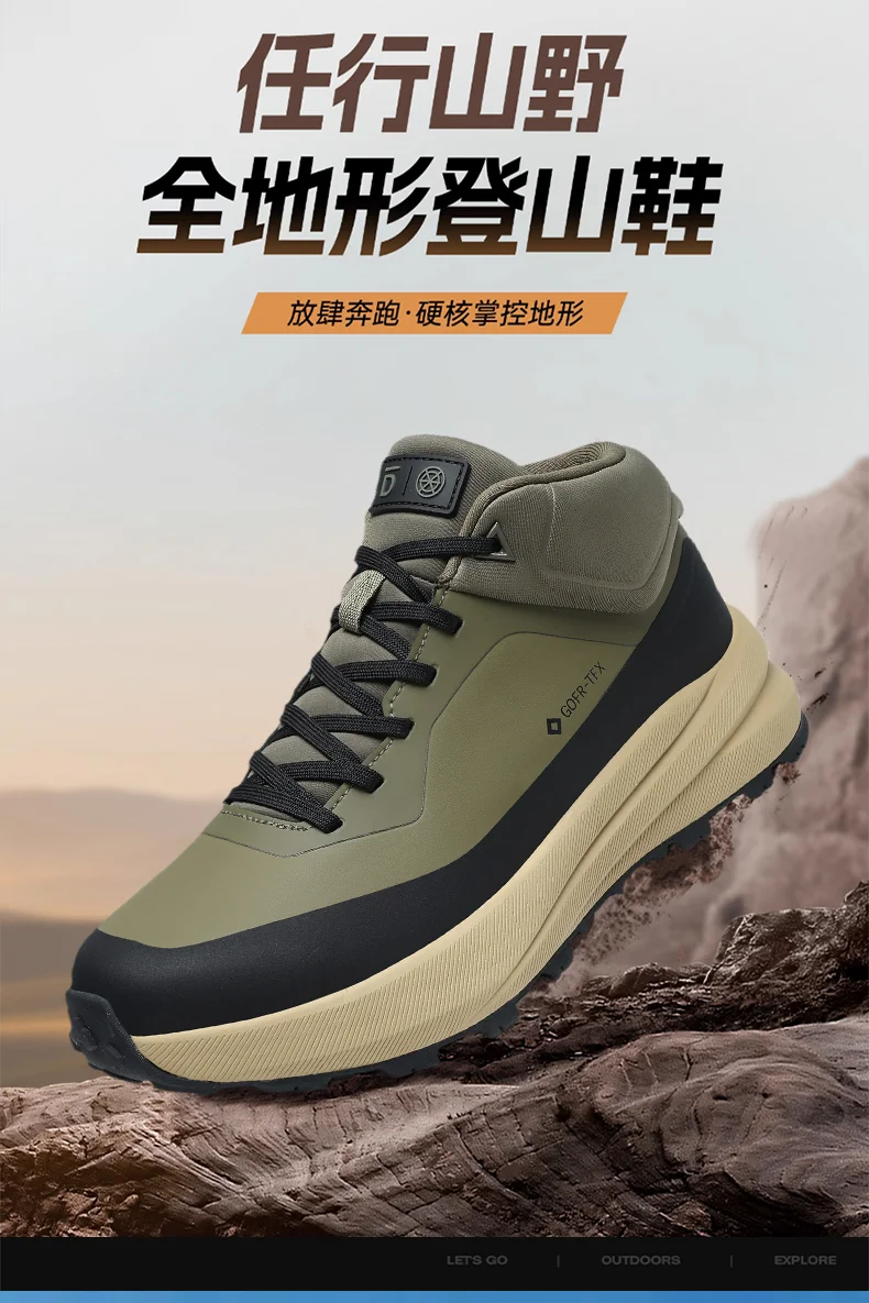 New summer hot sale lightweight wear mountaineering shoes outdoor sports shoes barefoot casual shoes yoga fitness shoes Very goo