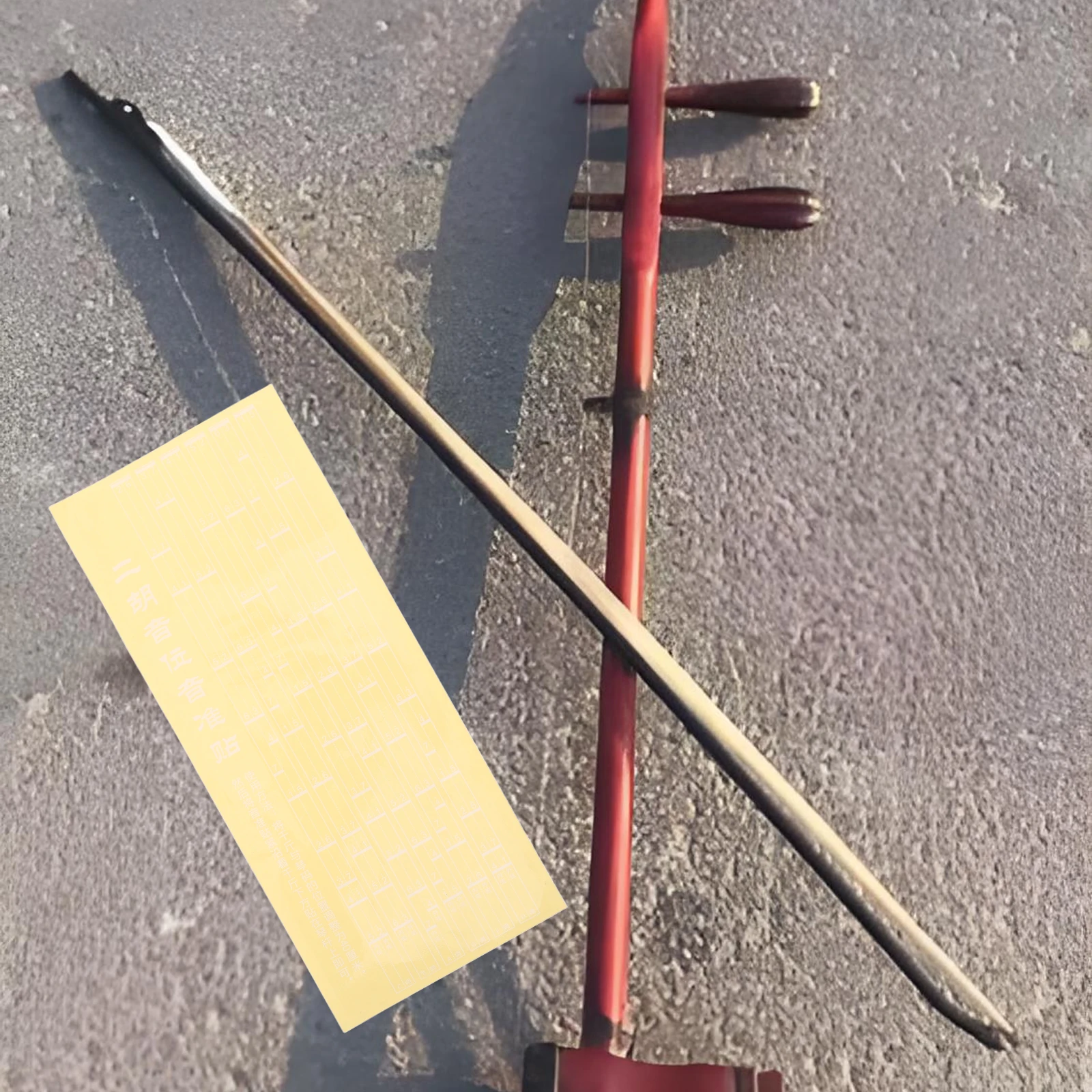 

Erhu Intonation Stickers Fretboard Note Map Decals Phonetic Symbols Delicate Comparison Accessories Paper Beginners Scale