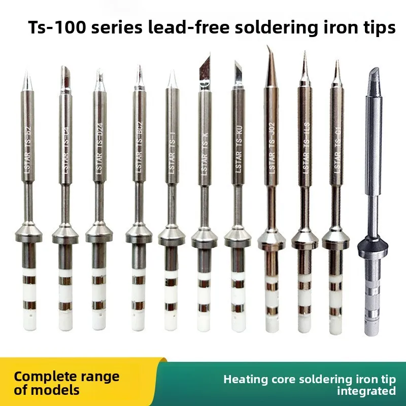 

Мини-паяльник TS100 с полным комплектом насадок для пайки, оборудование и принадлежности для сварки