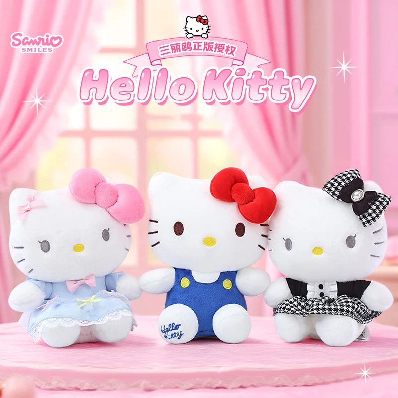 

15CM anime cartoon Sanrio Hello Kitty plush doll, PP cotton filled pillow, Kawaii car decoration ornaments, holiday gifts