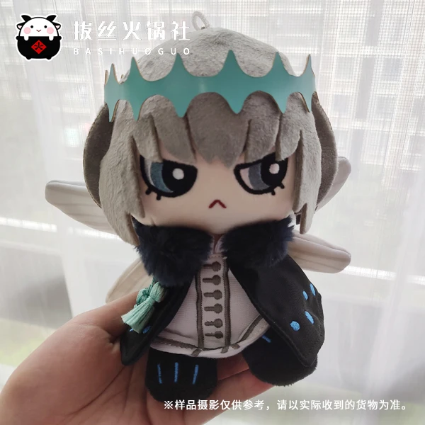 [Pre-roder] Action Anime FATE Oberon Fate/Grand Order Black Moth Oberon 15cm Plush Doll Toys for Kids Adult FGO Collectible Gift