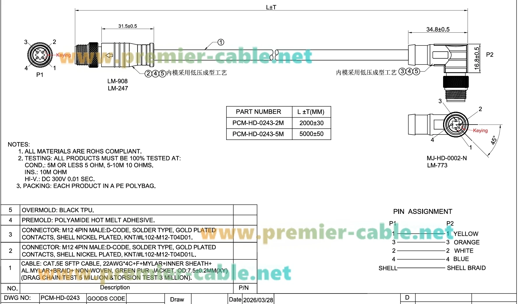 IP67 Rechtwinkliges M12 D-Codiertes 4-Pin-Stecker-zu-Stecker Industrielles Ethernet-Kabel 100Mbps CAT5e Schleppkettenkabel IP67 für PROFINET, PLC – Detail 1