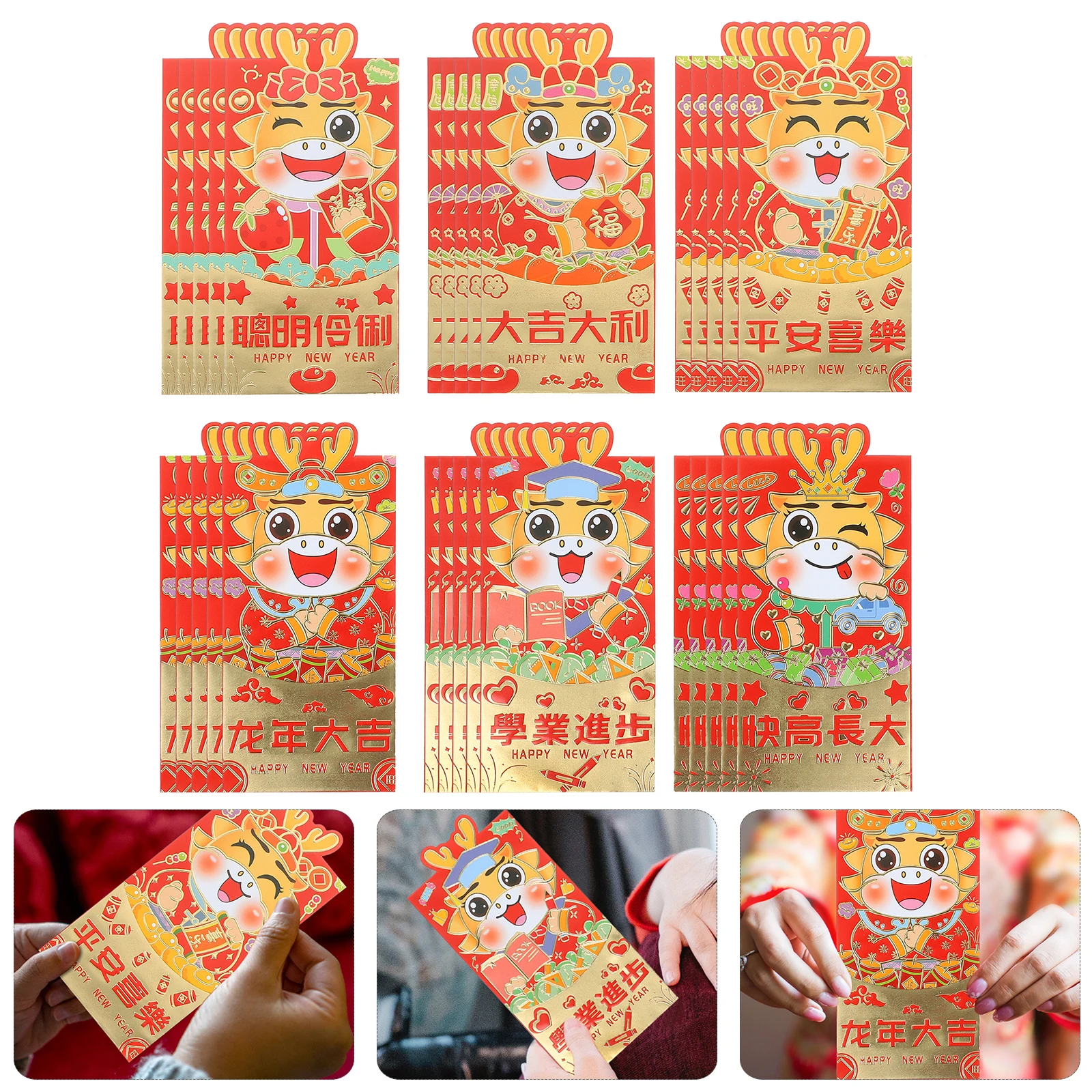 

24pcs Chinese Style Red Envelopes Paper Money Storage Packets Festive New Year Envelope For Holidays Celebration Traditional