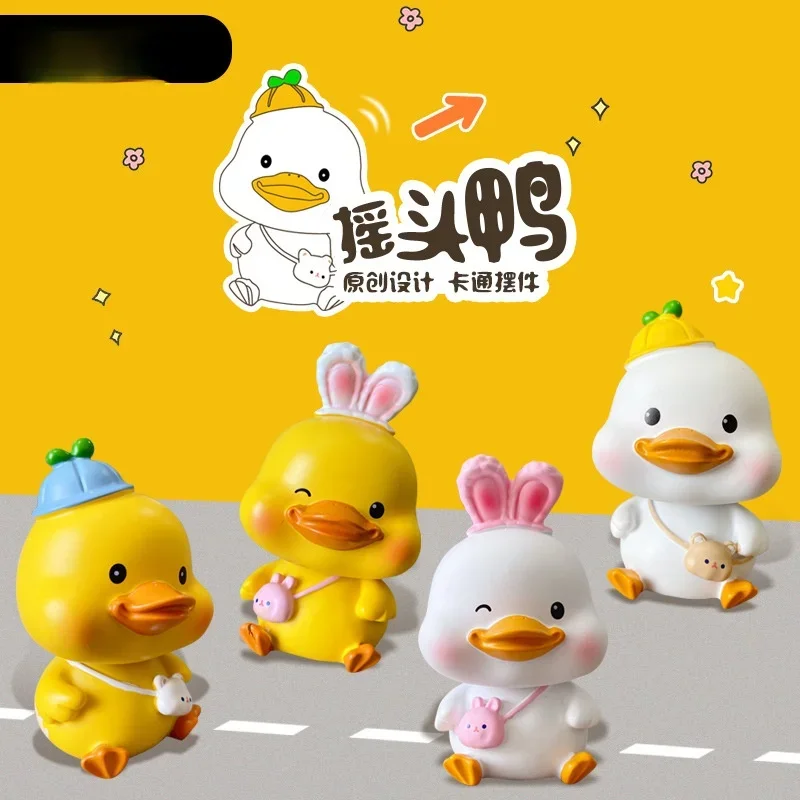 Duckling Shook His Head Car Decoration Cute Doll Creative Home Furnishings Desktop Decorations Gifts for Friends and Classmates