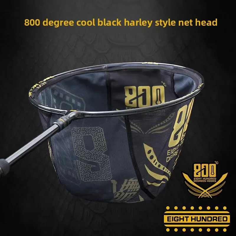 800-deee-harley-net-head-ultra-light-carbon-material-new-harley-wind-series-for-bla-pit-carp-fiing-gear-outdoor-cam