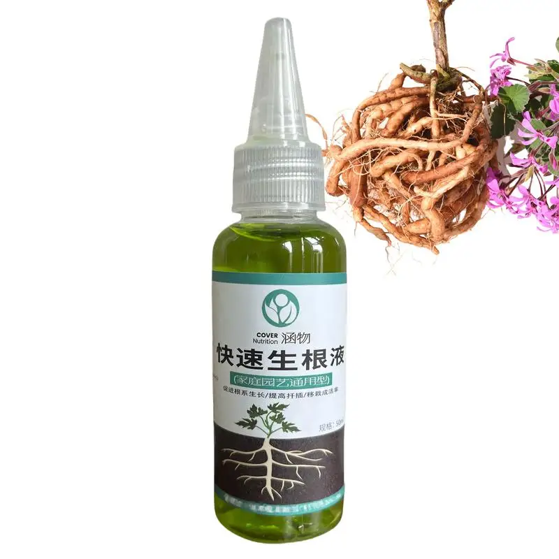 

Plant Root Stimulator 50ml Brazilian Wood Garden Fertilizers Organic Plant Food All-Purpose Rooting Solution Root Booster For