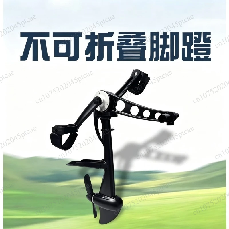 Drive system liberates hands, pedal system, pedal