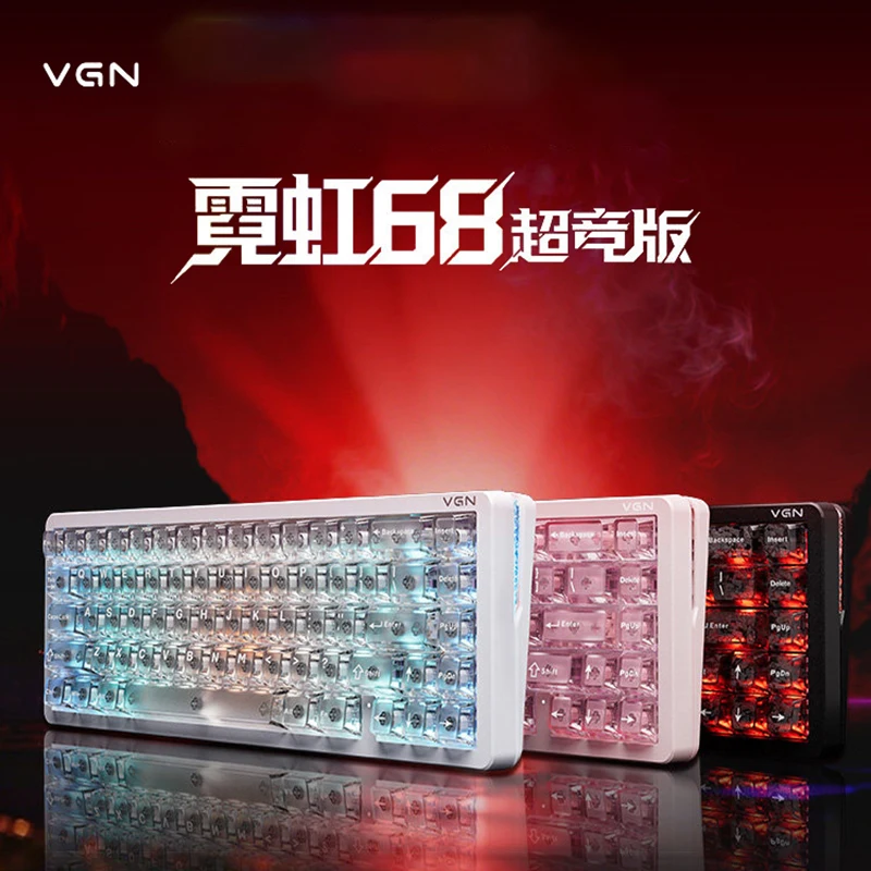 

2026 New Vgn Neon 68 Gaming Magnetic Switch Customizable Gasket Hot-Swappable Keyboard Wired Rgb For Valorant