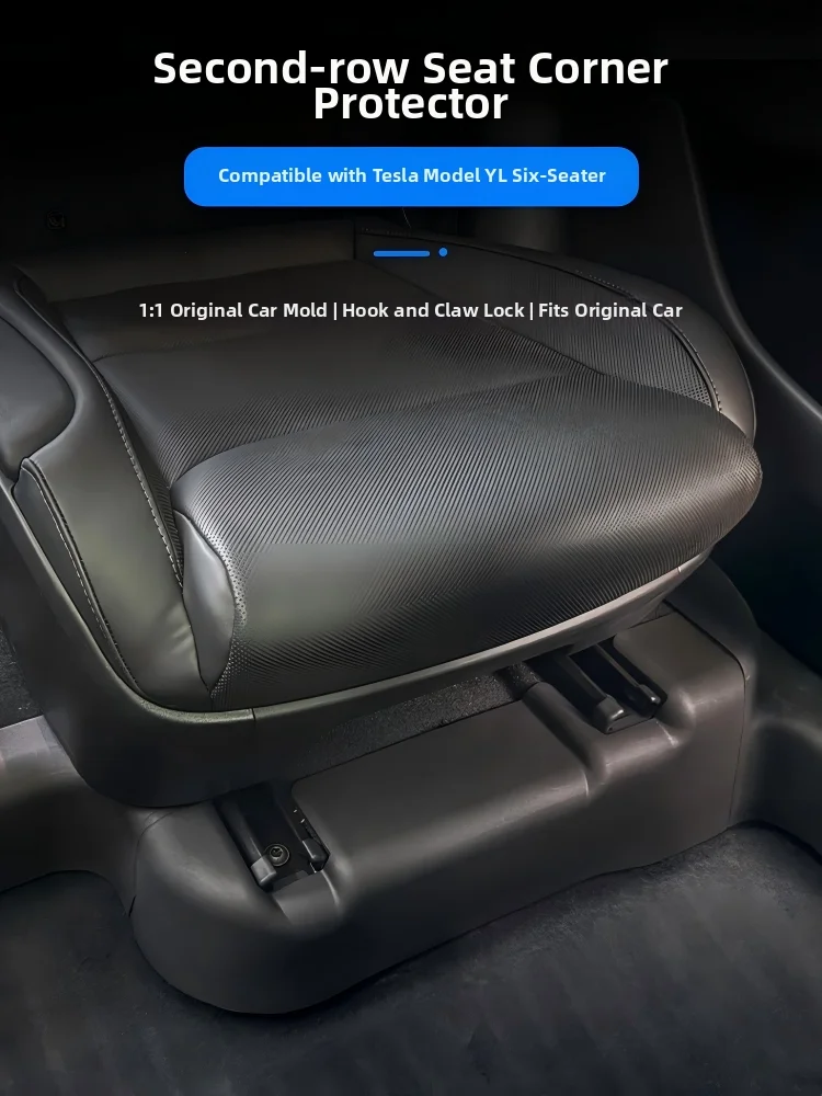 3PCS For Tesla Model YL Under Seat Corner Guard Second Row Seat Slide Rail Protector Cover Anti-Kick Car Accessories Interior - view 3