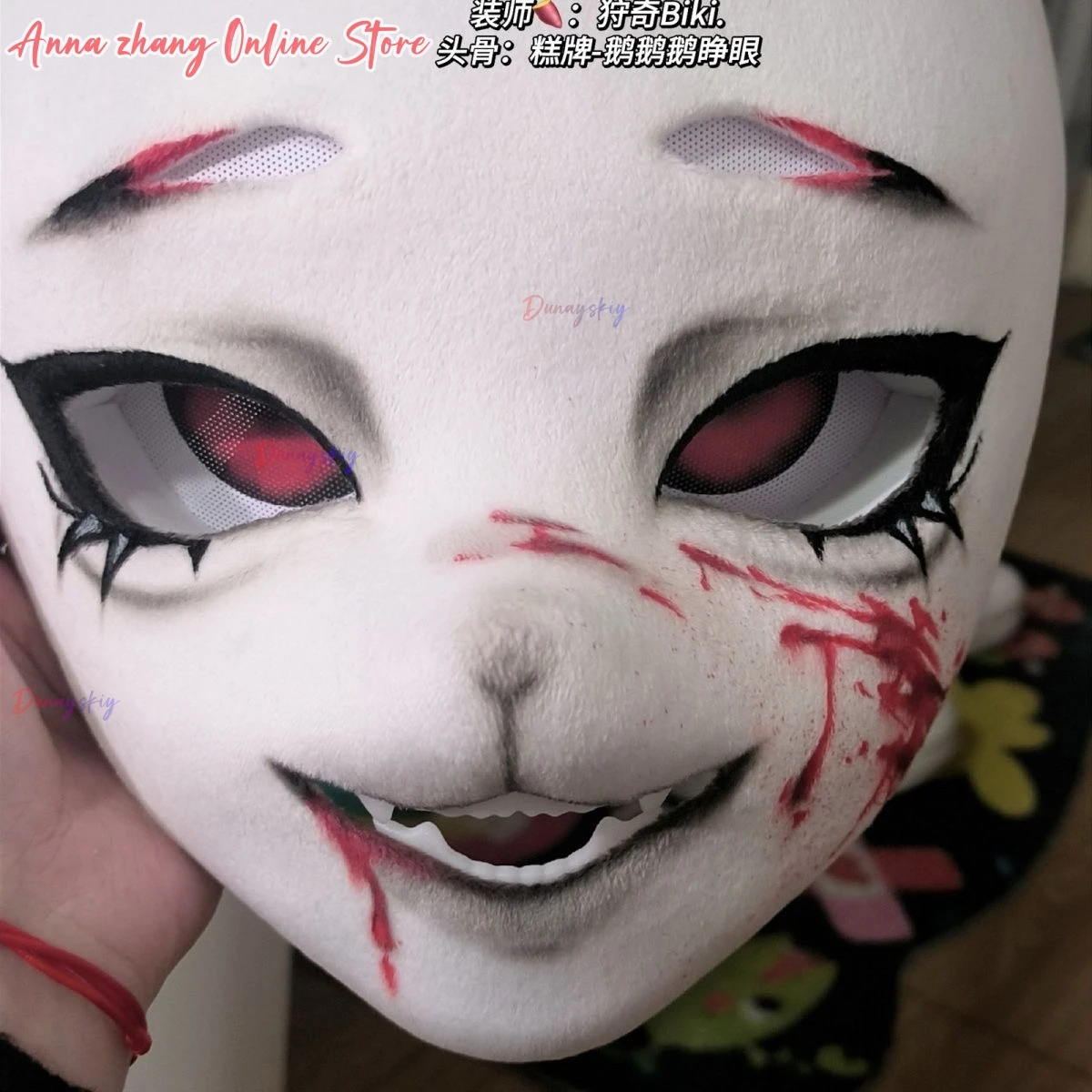 Kigurumi Basis Katze Kopf Schädel Maske Cosplay Fursuit Tier Tier Schädel DIY Verdicken Kunststoff Masken Karneval Anime Party Kostüm Prop