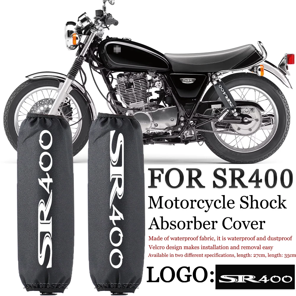 For SR 400 SR400 sr 400 sr400 Motorcycle accessories shock absorber decoration shock absorber protective cover