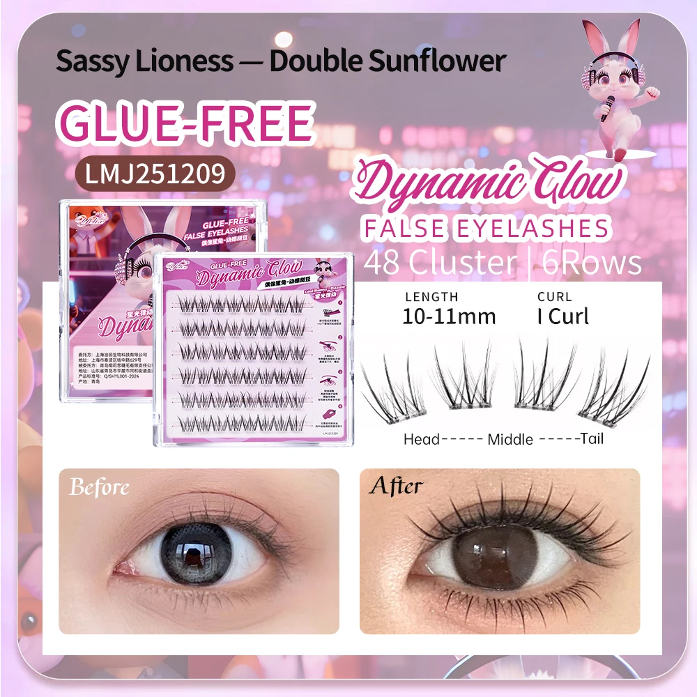 Eyelash Extension For Big Eyes - Yelix ビッグアイ キュートラビットスタイル DIYまつげエクステ グルーフリー 便利なクラスタまつげ