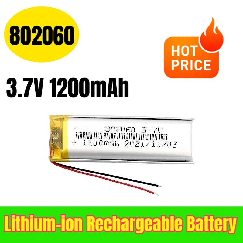

802060 3.7V 1200mAh Lithium-ion Rechargeable Battery