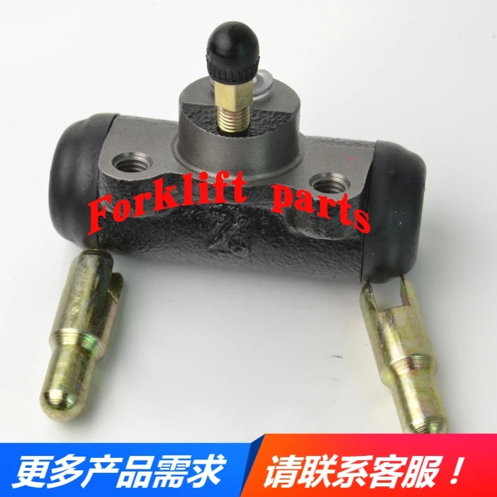 Forklift parts J1.5EX/B475/B225 brake cylinder brake cylinder for HYSTER OEM 2026775