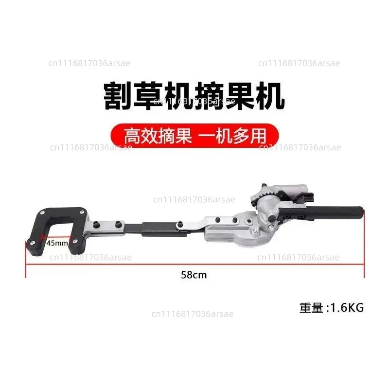 Olive/almond/hazel Nut Fruit Picker Olive Coffee Palm Harvester Machine Gas-oline Brush Cutter Converting Fruit Picker