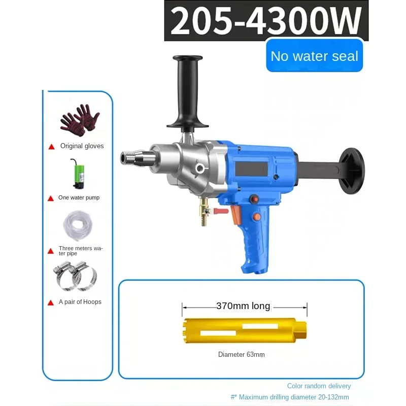 

Handheld Concrete Coring Drilling Rig with Water Pump Using Waterless Sealed Dry Diamond 2100W-3200W 220V Diamond Coring Drill