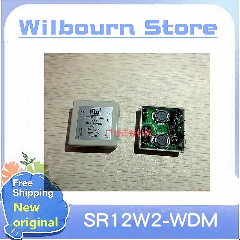 1PCS/LOT 100% New origina SR12W2-WDM Instrument power module display screen