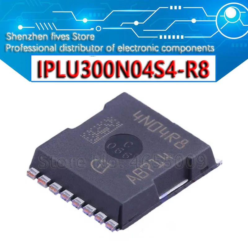 5pcs/lot IPLU300N04S4-R8 4N04R8 IPLU300N04S4-R7 4N04R7 IPLU300N04S4-R7 4N04R7 PSOF-8 In Stock