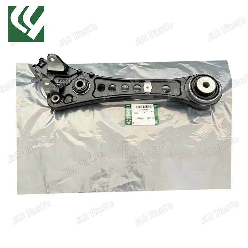 

C2D1537 C2D1536 C2D35200 C2D35201 Левый или правый передний нижний рычаг подвески для Jaguar XJ XJR XJL X351 2009-2017