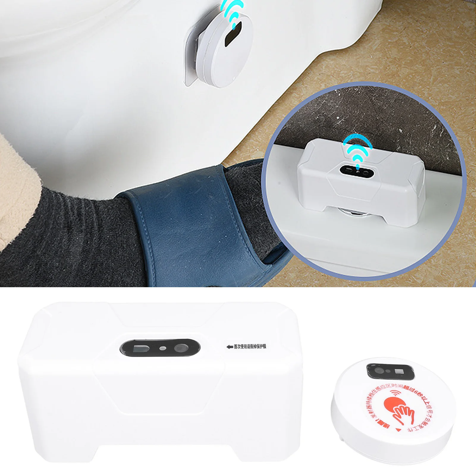 

Automatic Toilet Flush Kit 20cm Sensing USB Rechargeable IPX6 Water Proof Infrared Sensor Touchless Toilet Flusher
