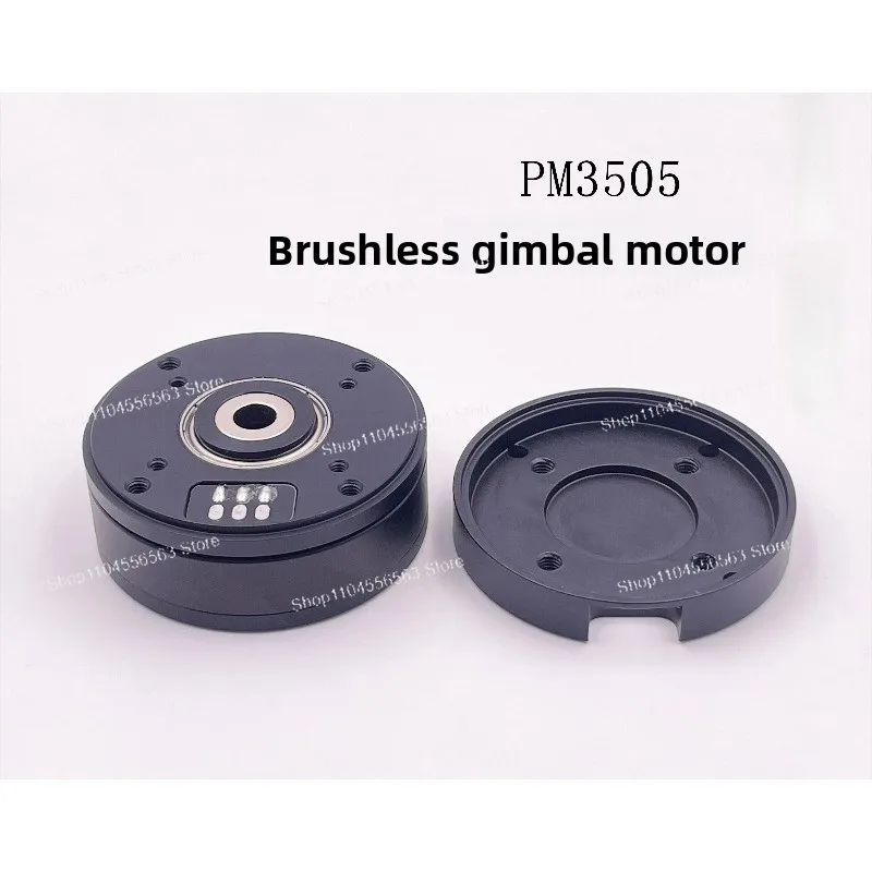 GB/PM3505 Pan Tilt Brushless DC Motor Accessories - Encoder Hole + Magnetic Ring + Collector Slip Ring + Encoder Disc