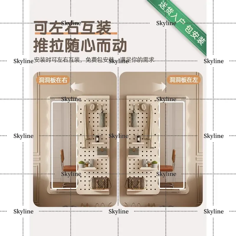 for Cream Wind Dressing Mirror Hole Board Integrated Living Room Bedroom Fitting Mirror Wall Hanging Solid Wood Full Body