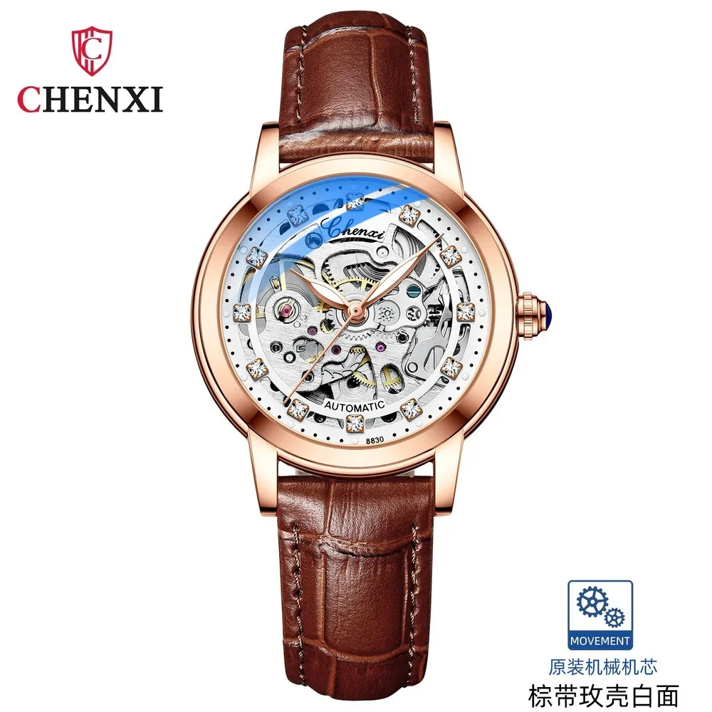 New Fashion Womens Mechanical Watch Waterproof Leather Strap Luminous Skeleton Automatic Self Wind Mechanical Watches for Women