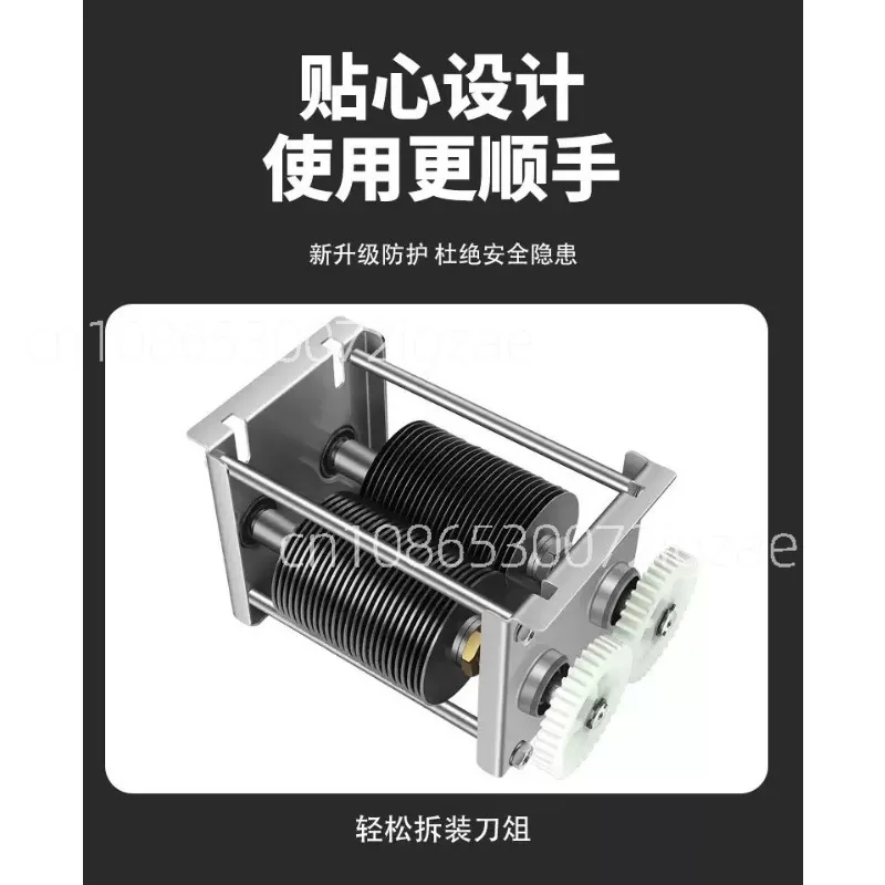 Electric Meat Slicer Machine Accessory Household Meat Grinder Fish Vegetable Cutter Fillet Shredded Cutter Slicer Accessory