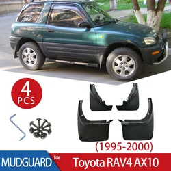 4pcs Auto Front Rear Mudguards Wheel Protector Splash Guards Fender For Toyota RAV4 XA10 1995 1996 1997 1998 1999 2000 MudFlaps