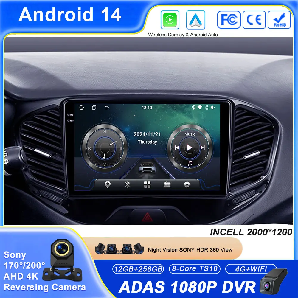 

Автомагнитола Android для LADA Vesta Cross Sport 2015-2022, мультимедийный проигрыватель, стереосистема, без DVD, навигация GPS, Carplay