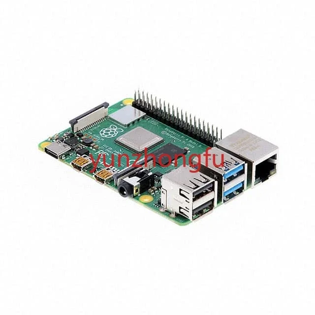 Spot raspberry PI 4B/4GB: raspberry PI 4 model B 4GB SDRAM