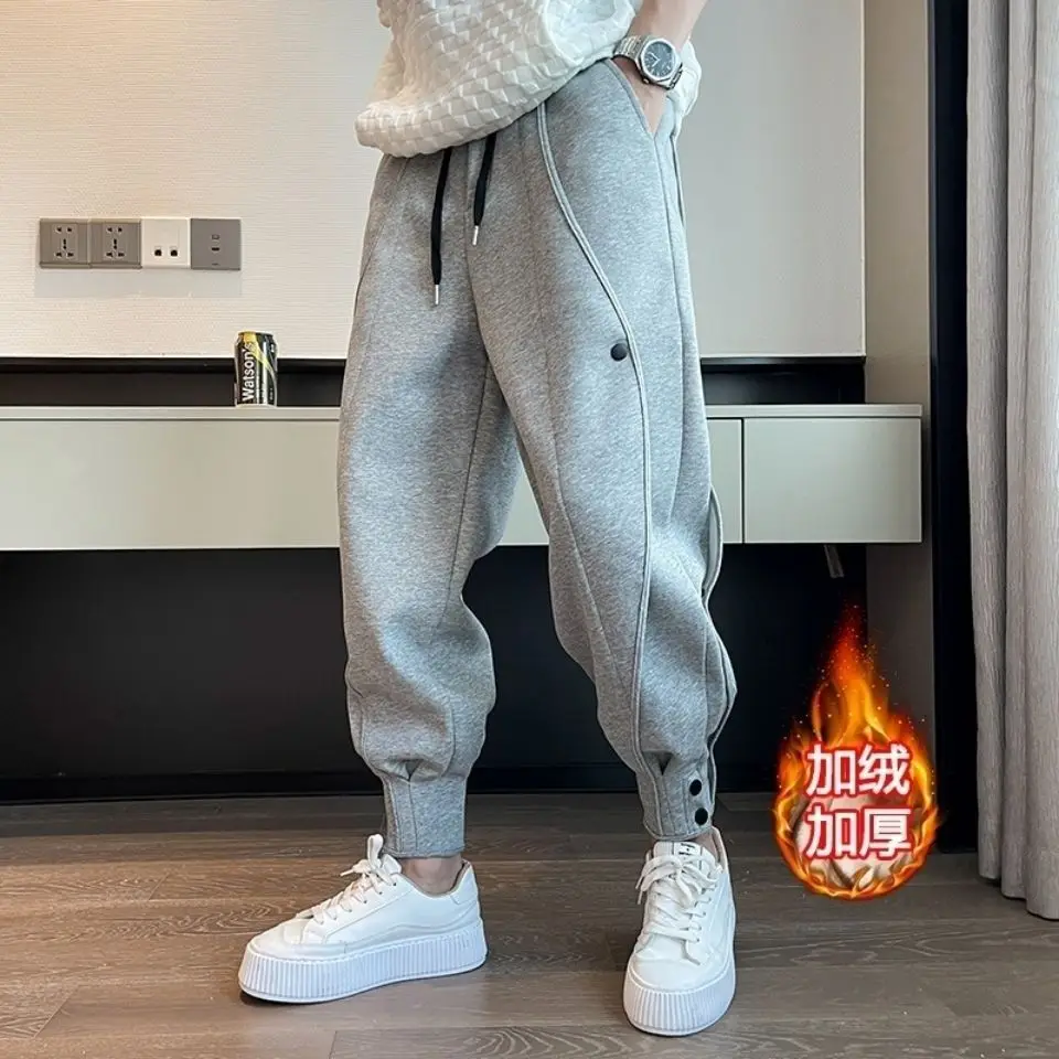 Autumn and Winter Sweatpants Men's Fleece Sports Pants Casual All-match Harem Pants Loose Gray Pants