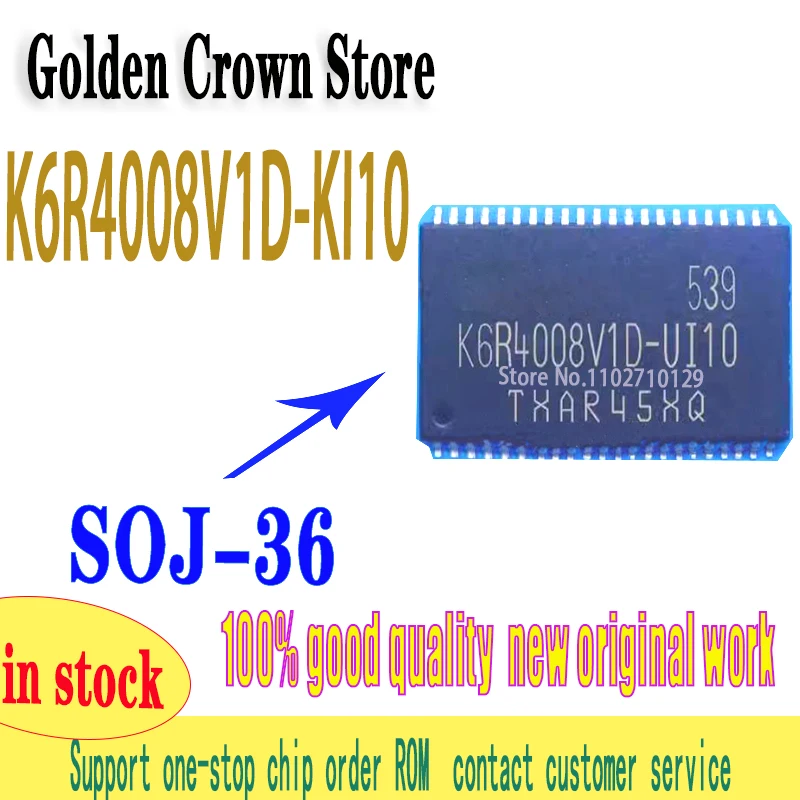 10pcs/lot K6R4008V1D-KI10 K6R4008VID-KI10 SOJ-36 IC