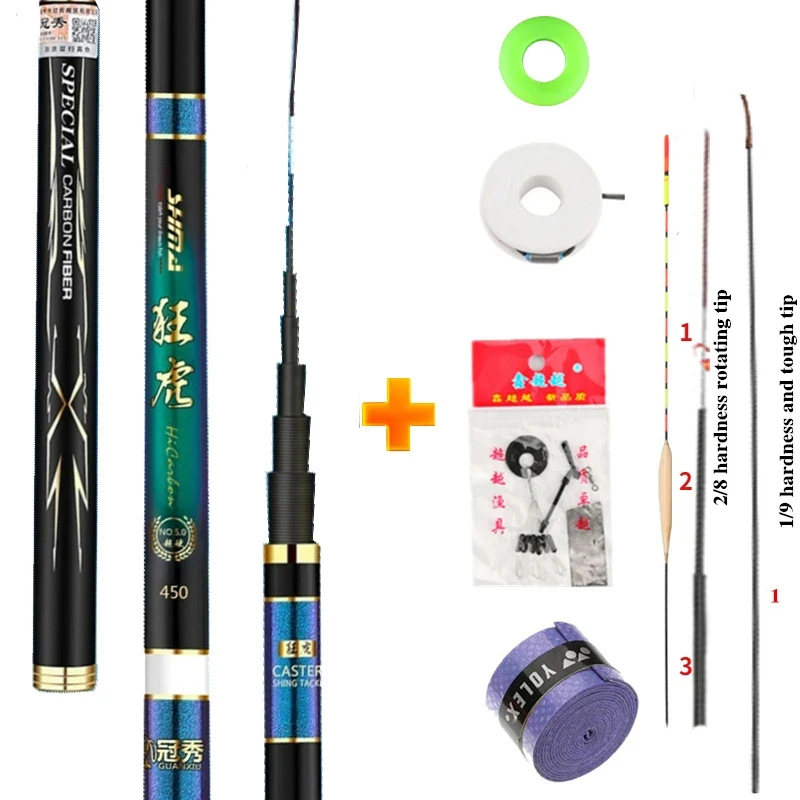 New High Quality High Carbon Fiber Telescopic Power Hand Pole Fishing Rod 3.6M/3.9M/4.5M/5.4M/5.7M/6.3M/7.2M/8M/9M Stream Rod