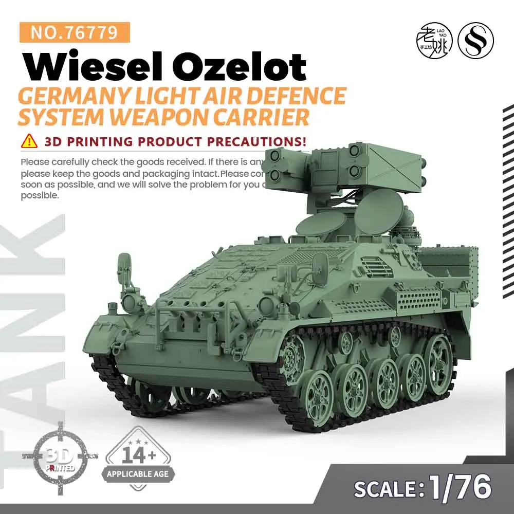 

SSMODEL SS76779 1/76 Military Model Kit Germany Wiesel Ozelot Light Air Defence System Weapon Carrier