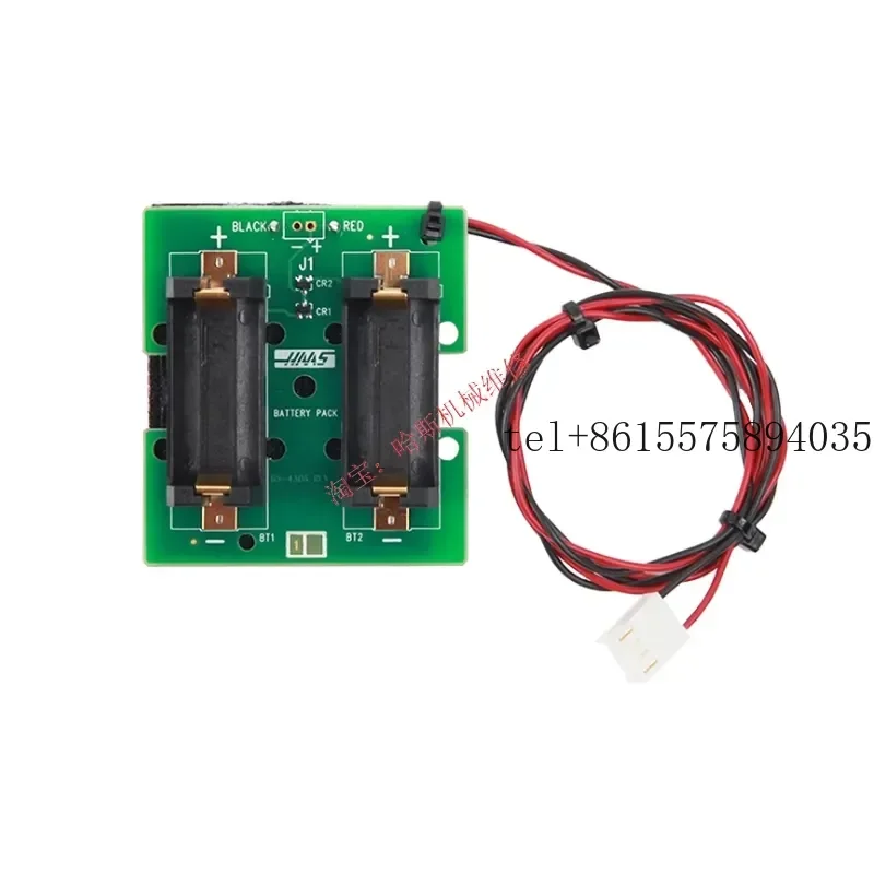 hot Haas machine main board battery holder 93-32-4306/93-34-4306 R dual battery parallel 93-32-4307